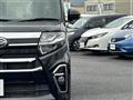 2022 Daihatsu Tanto