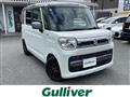 2018 Suzuki Spacia