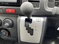 2025 Toyota Hiace Van