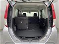 2023 Toyota Roomy