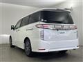 2023 Nissan Elgrand
