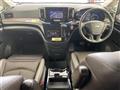 2023 Nissan Elgrand