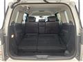 2023 Nissan Elgrand