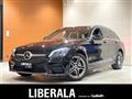 2019 Mercedes-Benz C-Class