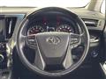 2022 Toyota Alphard