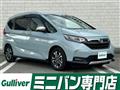 2024 Honda Freed
