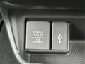 2024 Honda Freed