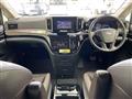 2023 Nissan Elgrand