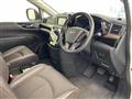 2023 Nissan Elgrand