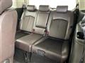 2023 Nissan Elgrand