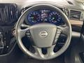 2023 Nissan Elgrand