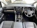 2020 Toyota Alphard Hybrid