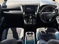 2017 Toyota Alphard