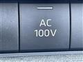2023 Toyota Crown