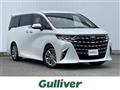 2024 Toyota Alphard
