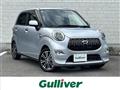 2016 Daihatsu Cast