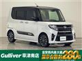 2019 Daihatsu Tanto