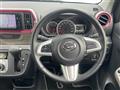 2017 Daihatsu Boon