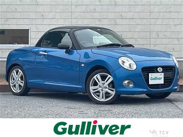 2017 Daihatsu Copen