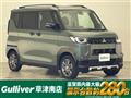 2025 Mitsubishi DELICA MINI