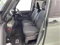 2025 Mitsubishi DELICA MINI
