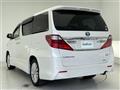 2012 Toyota Alphard Hybrid