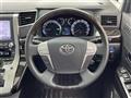 2012 Toyota Alphard Hybrid
