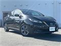 2021 Nissan Leaf