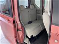 2021 Mitsubishi eK SPACE