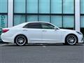 2016 Toyota Crown Hybrid