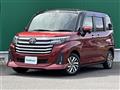 2023 Toyota Roomy