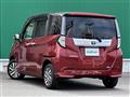 2023 Toyota Roomy