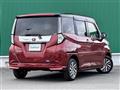 2023 Toyota Roomy