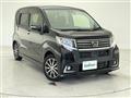 2017 Daihatsu Move