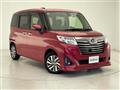 2018 Daihatsu Daihatsu Others