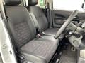 2025 Mitsubishi DELICA MINI