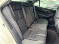 2013 Toyota Crown Hybrid