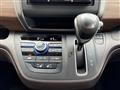 2021 Honda Freed