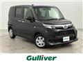 2023 Toyota Roomy
