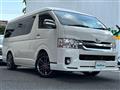 2015 Toyota Hiace