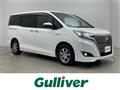 2017 Toyota Esquire