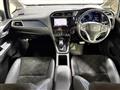 2016 Honda SHUTTLE HYBRID