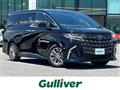 2024 Toyota Alphard