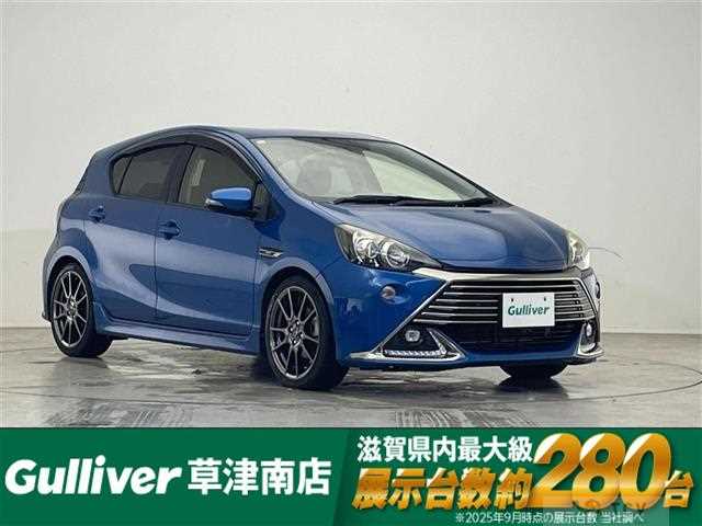 2015 Toyota AQUA