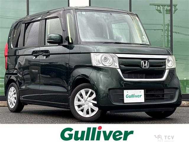 2020 Honda N BOX