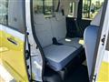 2023 Daihatsu Move Canbus