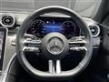 2024 Mercedes-Benz C-Class
