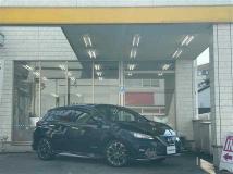 2018 Nissan Leaf