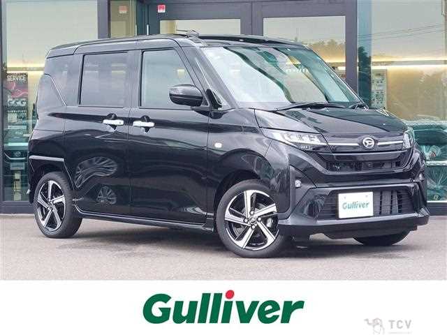 2026 Daihatsu Move