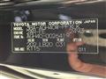 2024 Toyota Alphard